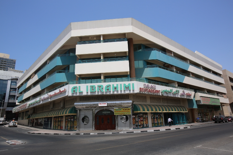 freemyip.com/AL RAYAN BUILDING